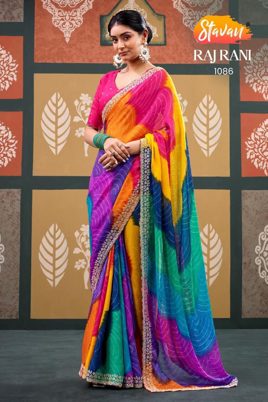 Rang Leher Saree