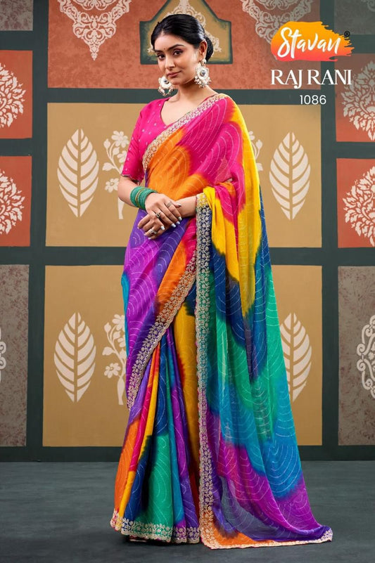 Rang Leher Saree
